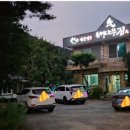 금산2길 이미지