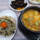 기장싱싱대게 네이버블로그