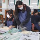 성산중학교 이미지