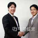 이모하여행사 이미지