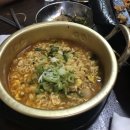 신통대패