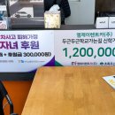 ㈜안전렌터카 이미지