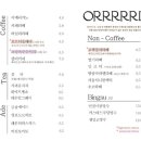 눈카페 이미지