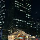 지에스25 종로관훈점 이미지