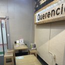 만수동 셀프주유소 이미지