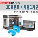 다옴직업전문학원 이미지