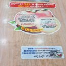 강계1 | 여주 1박2일 맛집, 천서리 강계봉진막국수 막국수의 매력