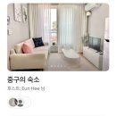 미단행복로 이미지