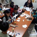 한국사수업 이미지