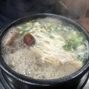 팔도냉면&갈비탕 이미지