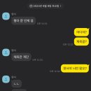 모덕체육관 이미지