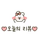 크라운호프부산시민공원점
