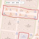 대방노블랜드 2차 203동 앞(명지동 3411) | 명지대방노블랜드2차(경매)