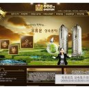 건승PC 이미지
