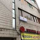 중성동021 이미지