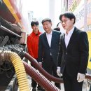 (주)인하주유소 이미지