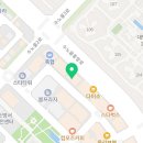 새솔동물병원 이미지