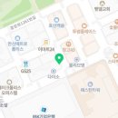성수동꿀꽈배기일산웨돔가맹본부점 이미지