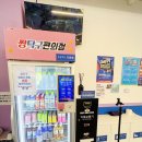탁구한판24