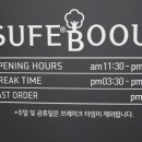 삼성약업사 이미지