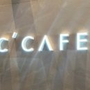 씨카페(c’cafe) 이미지