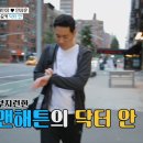 안상훈치과 이미지