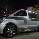 타이어프로 당하점 이미지