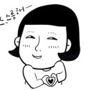 시그너스클럽하우스 이미지