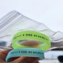 사랑해요 당신 | 버스카버스카 : 사랑해요 장범준 in 속초 공연 후기