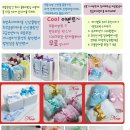 최고급 답례품 전문점 이미지