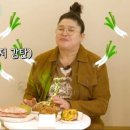 어글리김밥 이미지