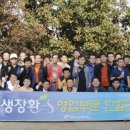 정우 카카오 검색결과