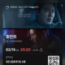 사암로390번길 이미지