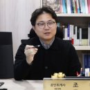 동아송강회계법인 이미지