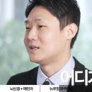 주식회사 방방곡곡