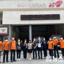 한솔119안전센터 이미지