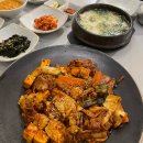 소울모텔 | 대구 서구 맛집 숨쉬는 순두부 평리점 ｜ 신평리네거리 맛집 ｜ 겨울 신메뉴 굴매생이순두부