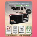 하신기 이미지