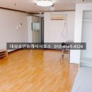 아이빌공인중개사사무소 이미지