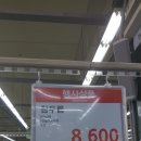 가락농협하나로마트 이미지