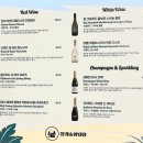 청계숲 양대창 이미지