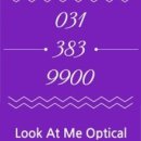 룩앳미안경원 이미지