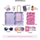 레인보우여행사주 이미지
