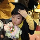 내수어린이집 이미지