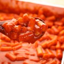 킹콩분식 - 함안군 성내북길 55 | 킹콩분식