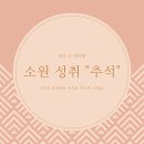 대치궁한의원 이미지