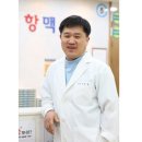 경서외과의원 이미지