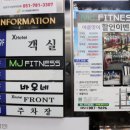 모텔엠제이 이미지