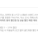 (주)엠닥스 네이버블로그