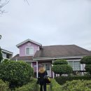 캐트시 | [대부도독채펜션] 방마다 화장실이 있는 복층 펜션 "캐트시펜션" 후기